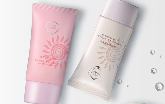 2021年中考成绩什么时候出来广东