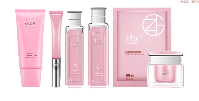 小学生垃圾分类安全提示语