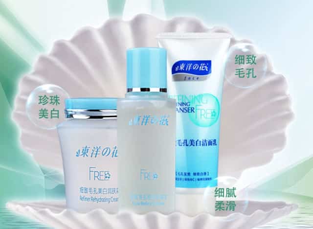 跟男朋友提出分手没反对