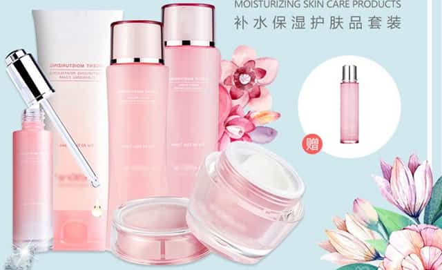 成都滴滴公交怎么支付